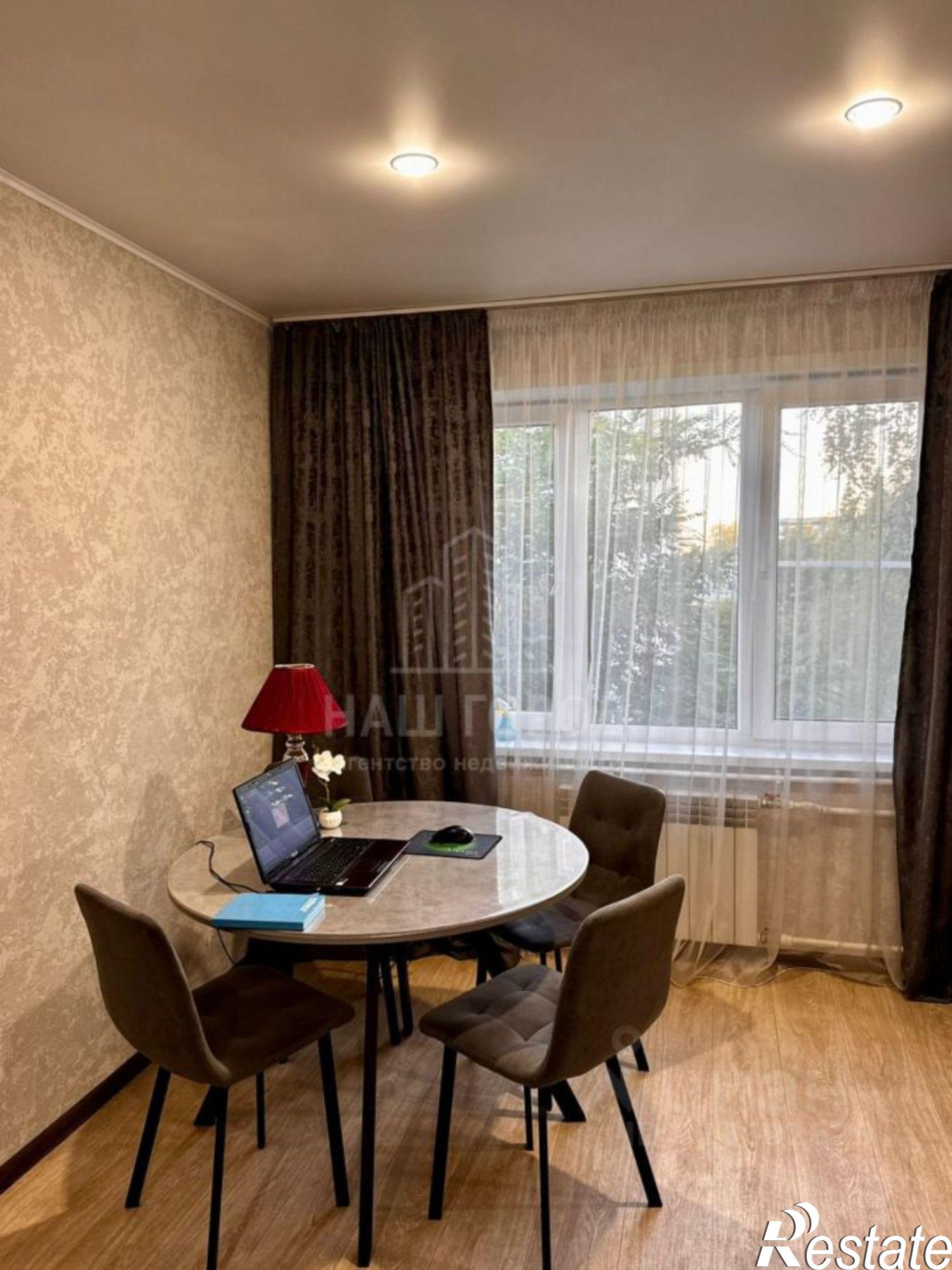 Купить квартиру за 5 770 000 рублей на ул Мичуринская, 157а