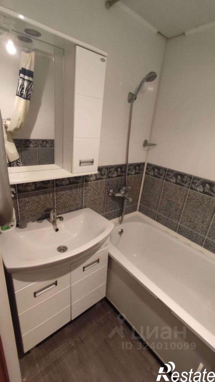 3-комн квартира ул Куйбышева, 50,  д. 50