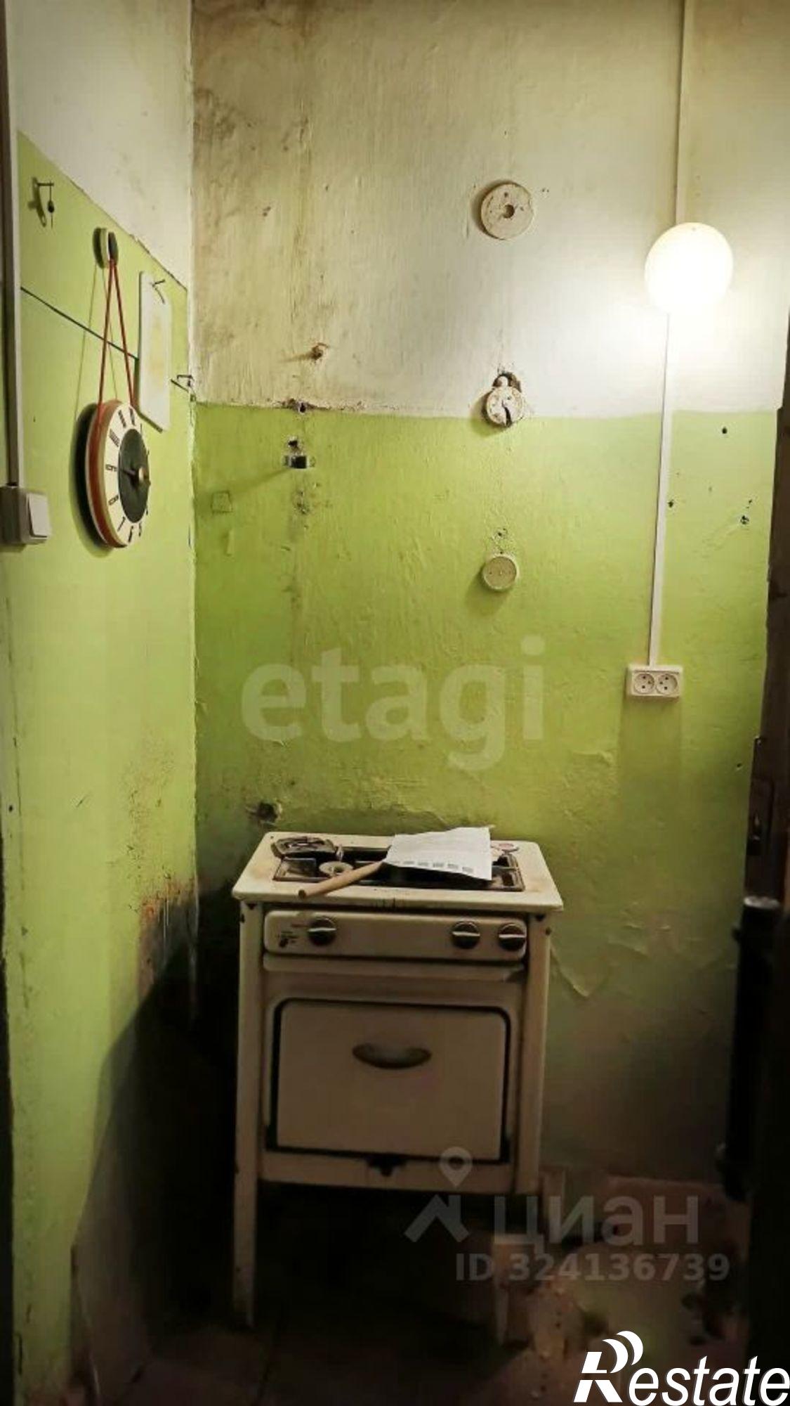 Купить квартиру за 1 500 000 рублей на ул Советская, 103