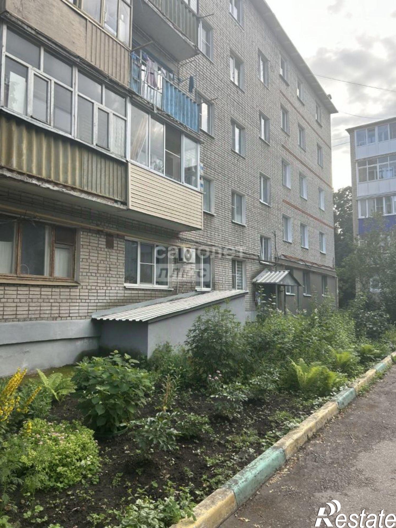 Купить квартиру за 4 850 000 рублей на Андреевская улица, 94