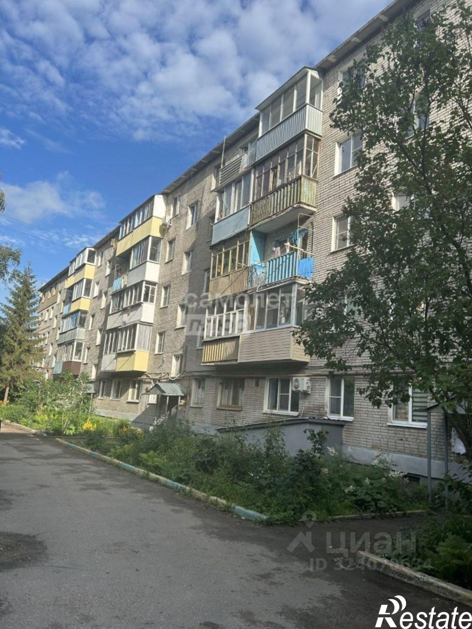 Купить квартиру за 4 850 000 рублей на Андреевская улица, 94