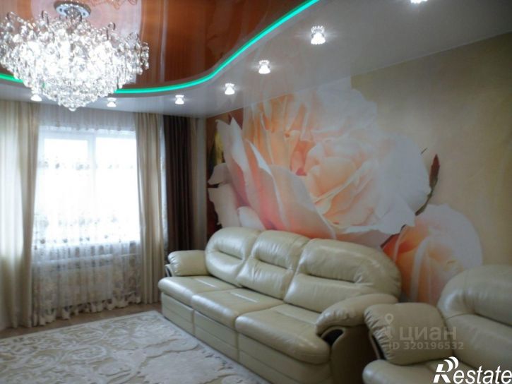 3-комн квартира Покровская улица, 2,  д. 2