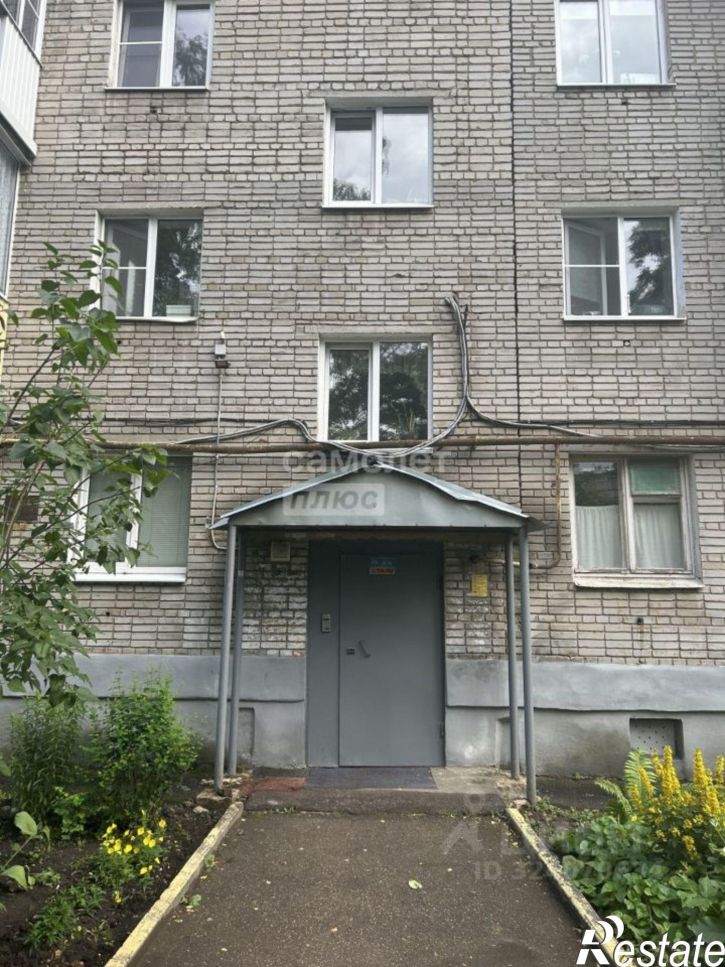 2-комн квартира Андреевская улица, 94,  д. 94