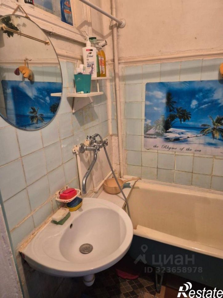 2-комн квартира Советская улица, 156,  д. 156