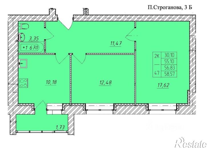 2-комн квартира в новом доме улица имени Павла Строганова, 3Б