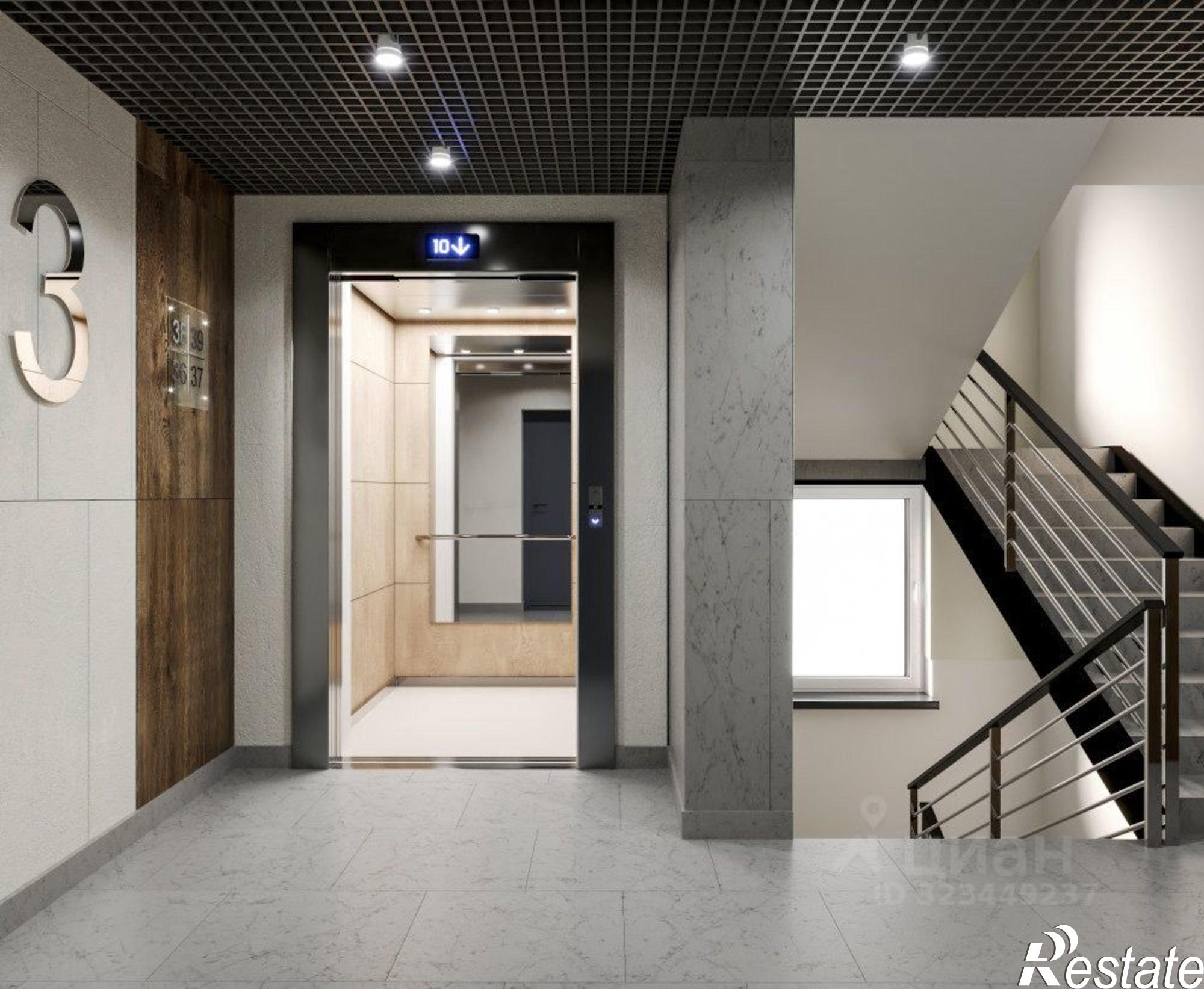 Купить квартиру за 4 872 500 рублей на микрорайон Телецентр