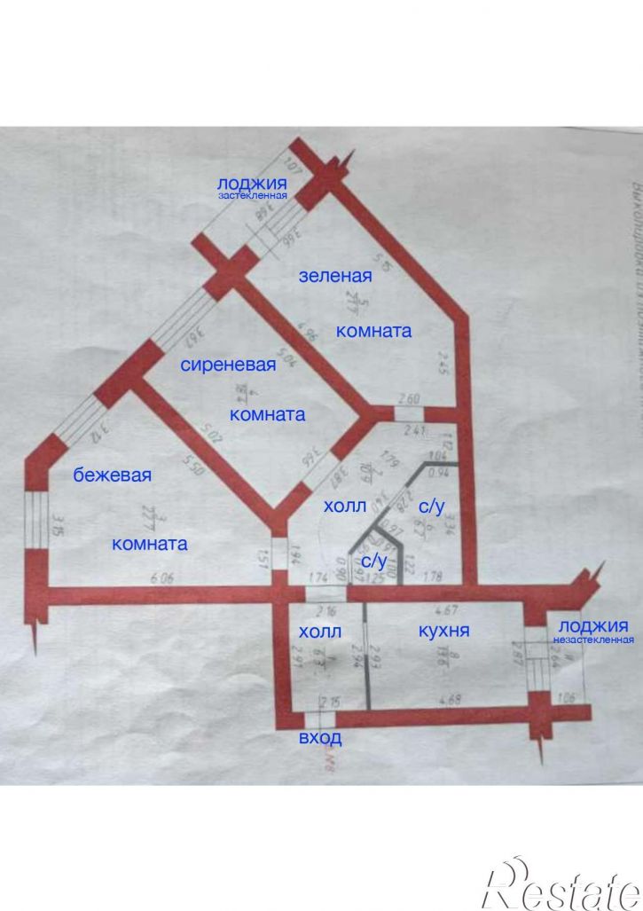 3-комн квартира улица Карла Маркса, 175к2