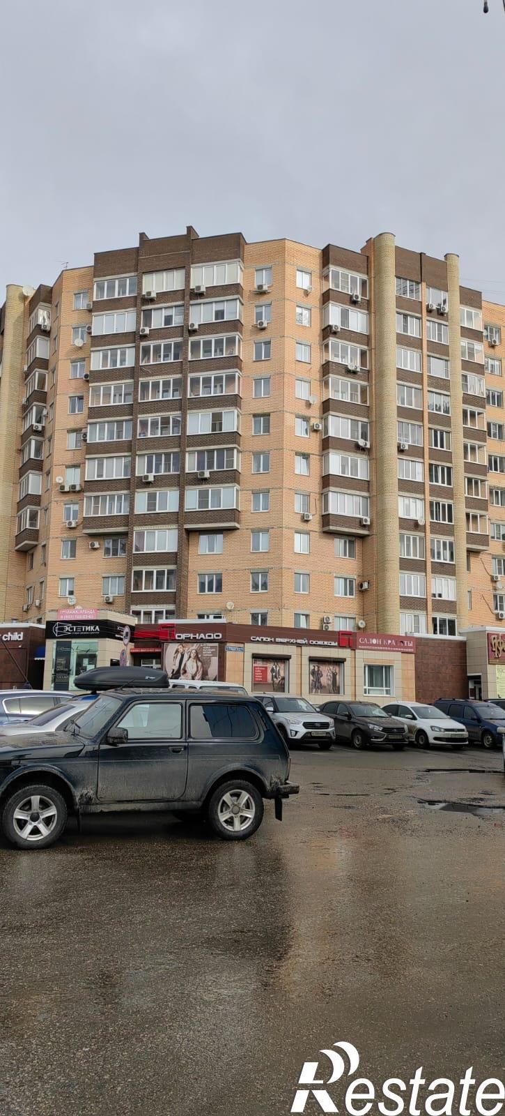 3-комн квартира улица Карла Маркса, 175к2