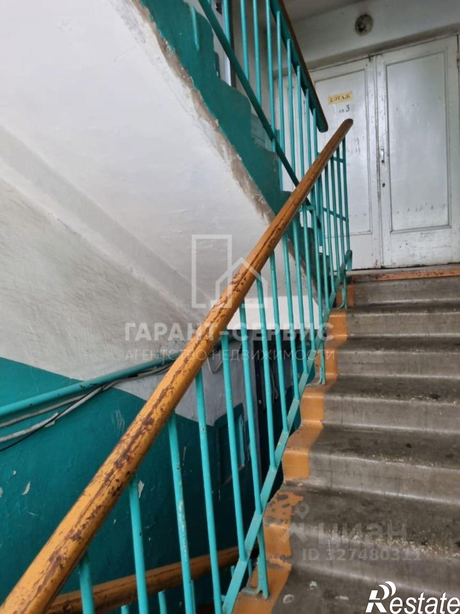 Купить комнату за 720 000 рублей на ул Весенняя, 2
