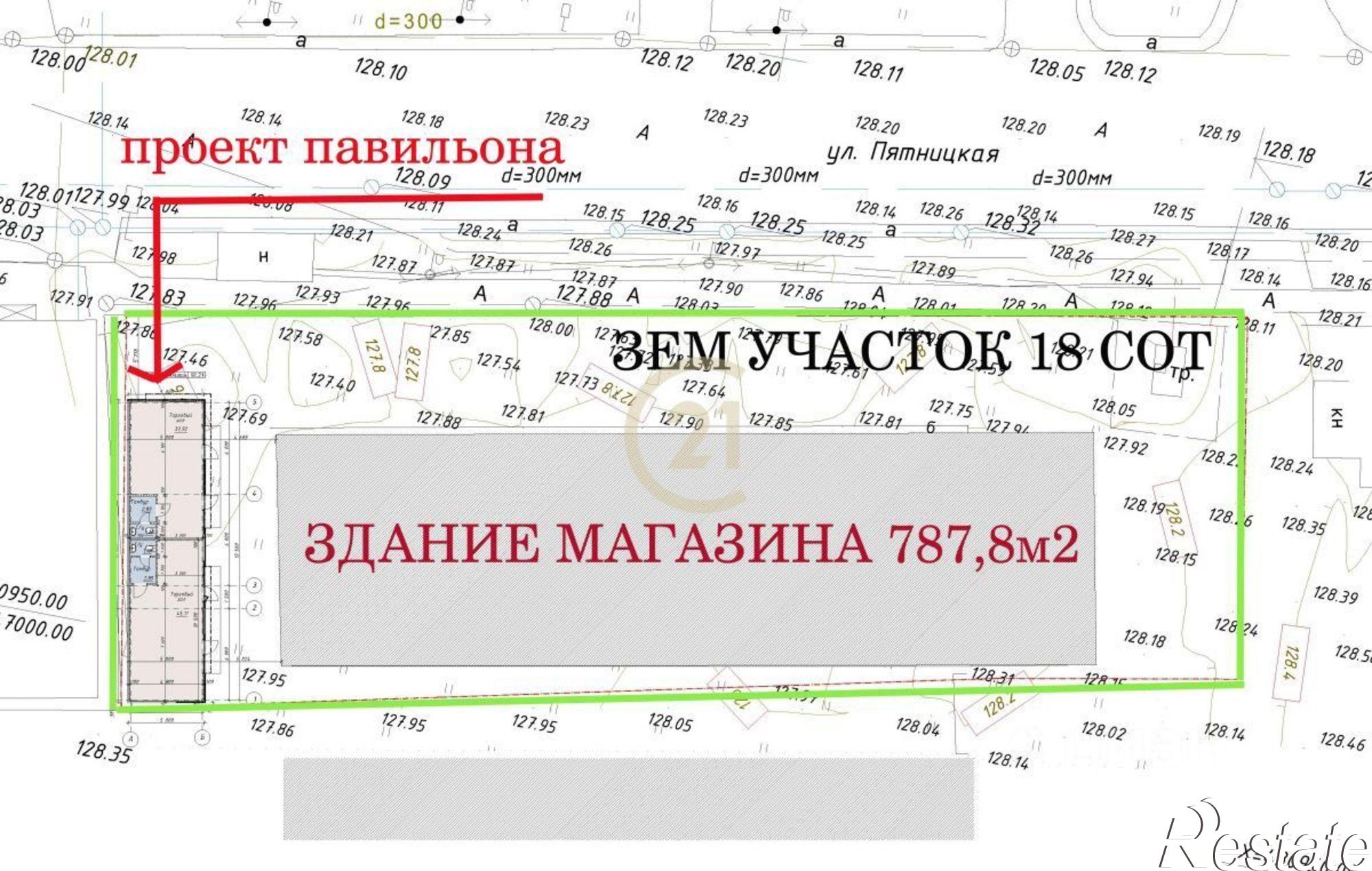 Купить торговое помещение за 854 316 рублей на ул Пятницкая, 12