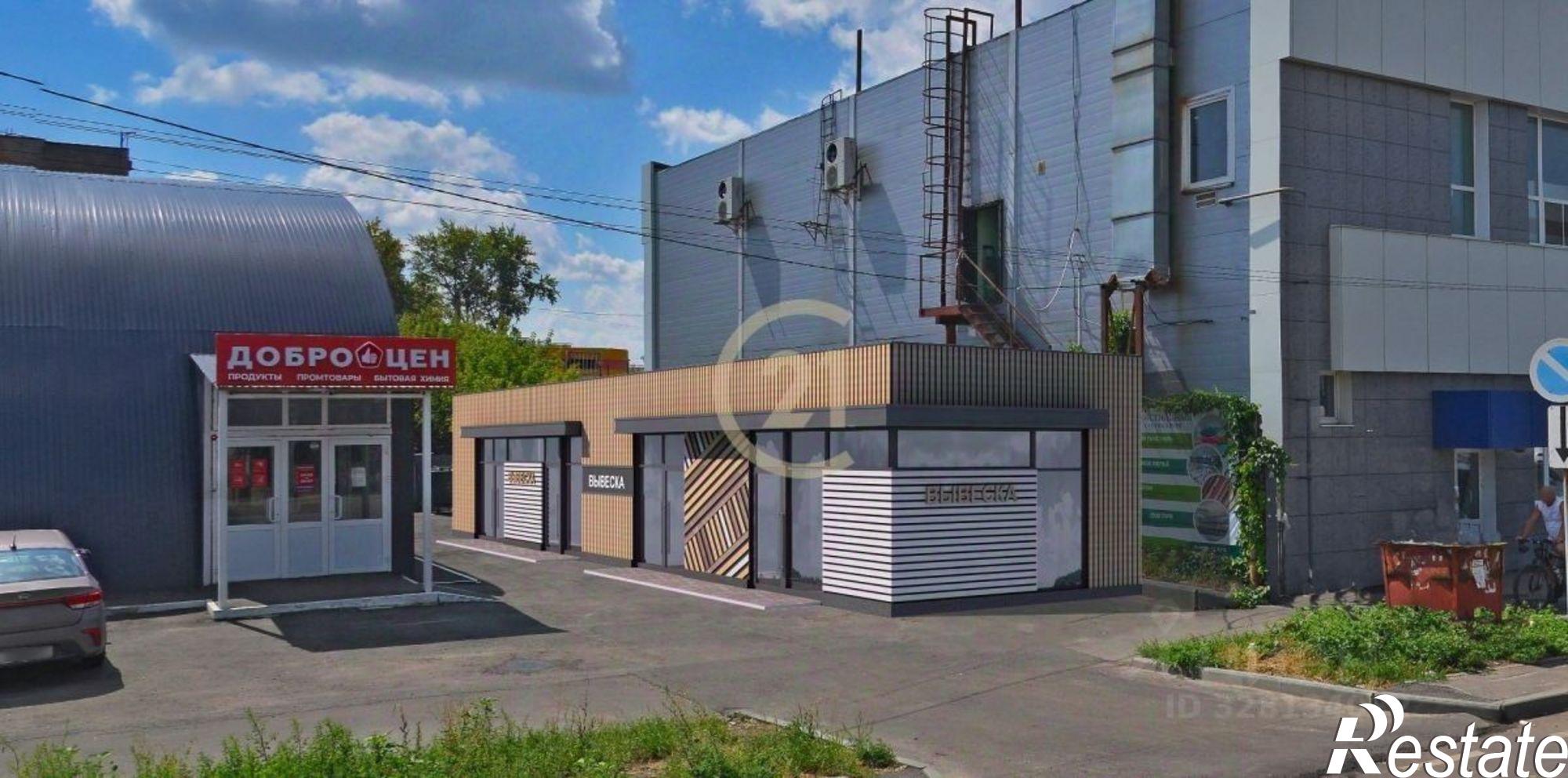 Купить торговое помещение за 854 316 рублей на ул Пятницкая, 12