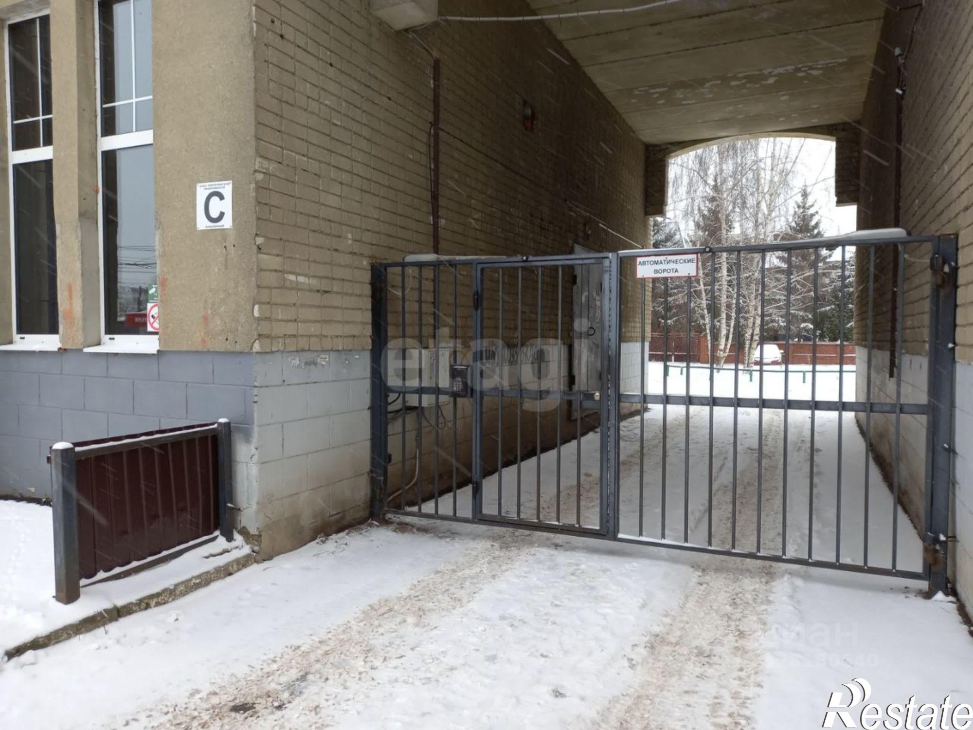 Купить складское помещение за 1 495 460 рублей на ул Советская, 56
