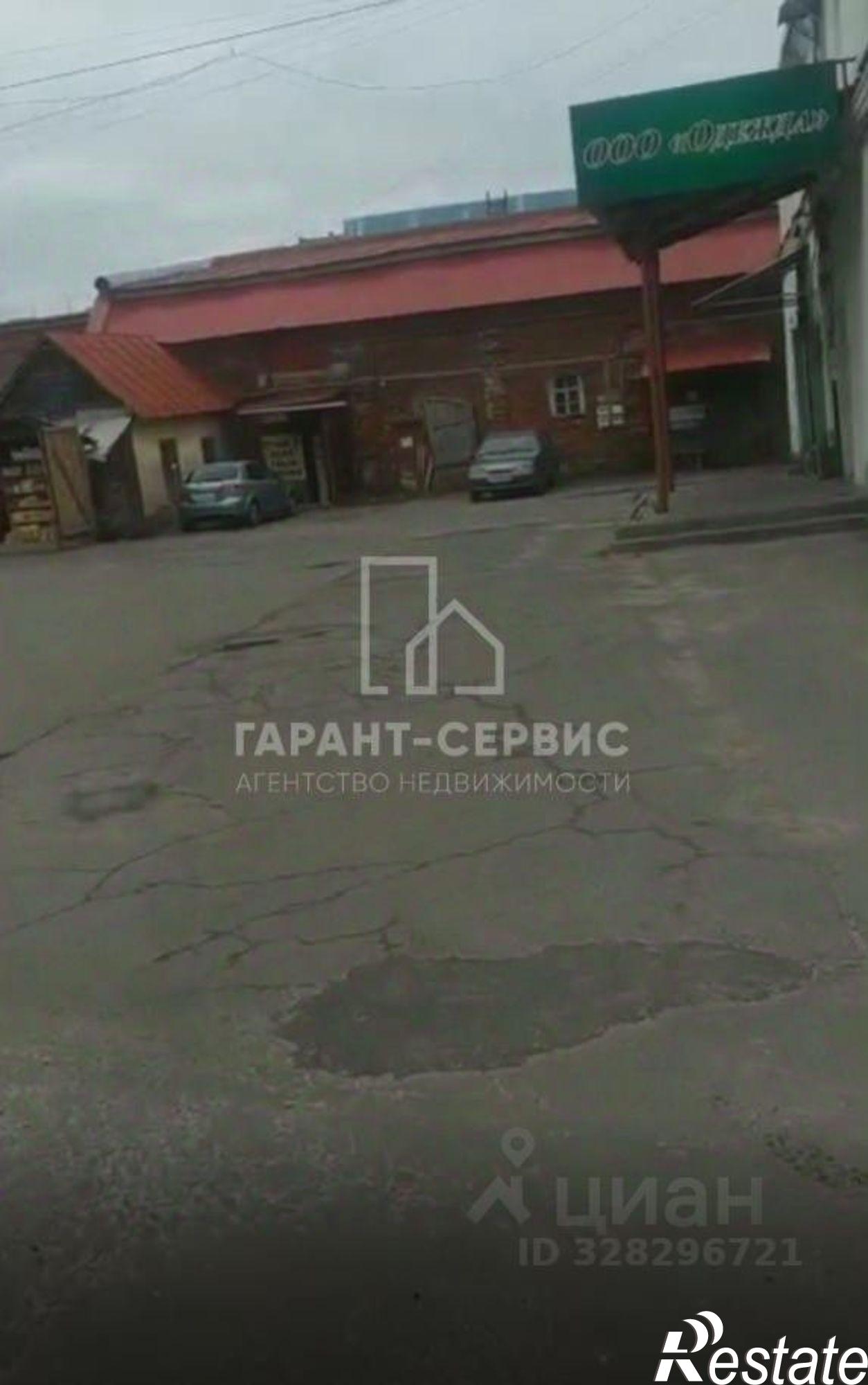 Купить торговое помещение за 1 058 930 рублей на ул Пятницкая, 8