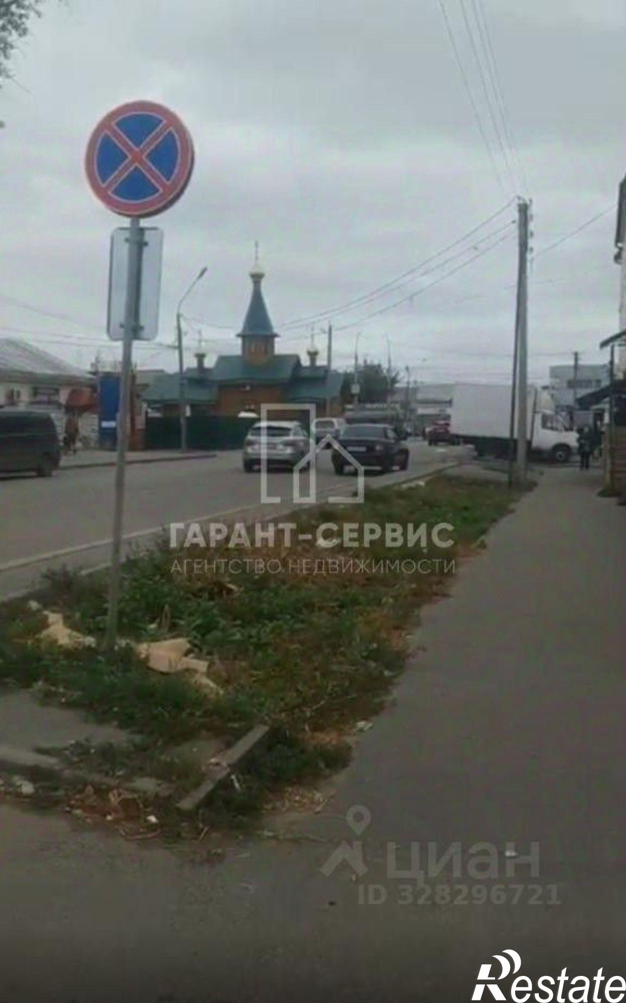 Купить торговое помещение за 1 058 930 рублей на ул Пятницкая, 8