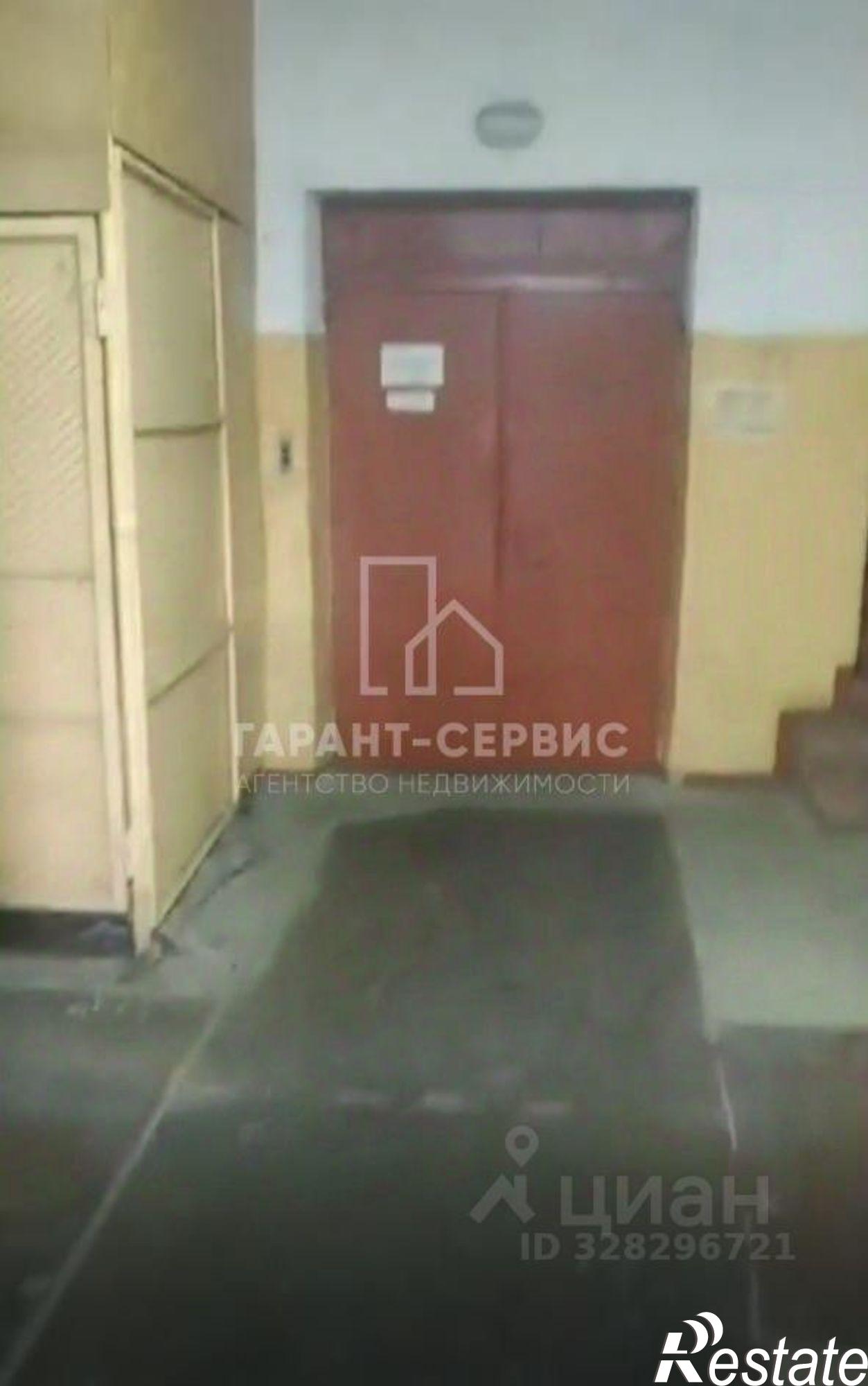 Купить торговое помещение за 1 058 930 рублей на ул Пятницкая, 8