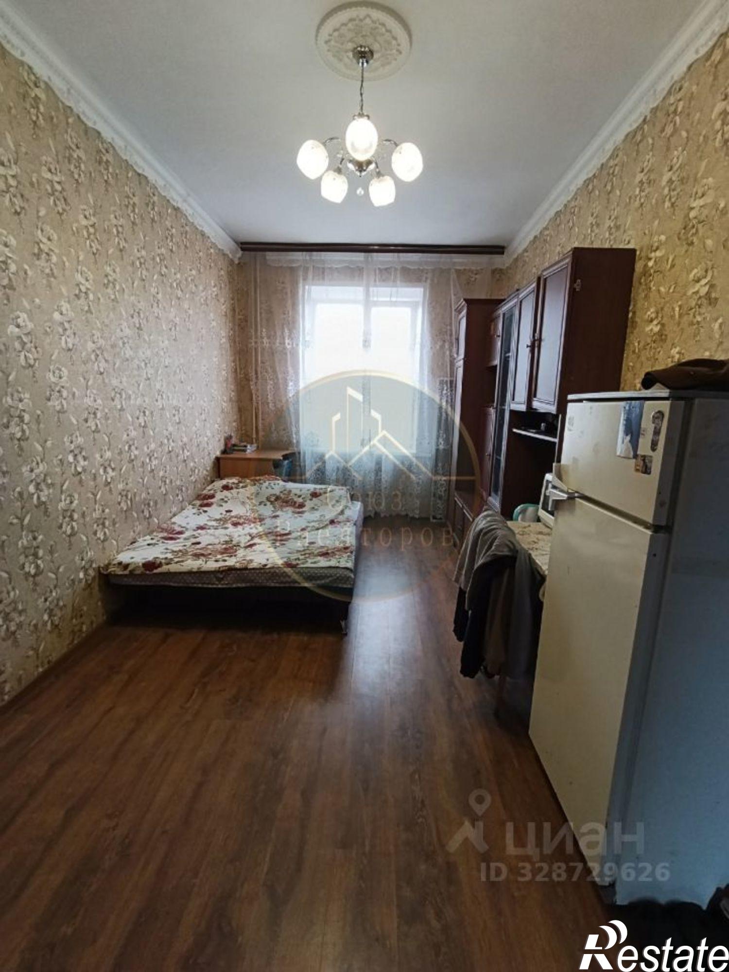 Купить комнату за 1 429 000 рублей на ул Интернациональная, 92