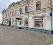 торговое помещение 32 кв м Коммунальная улица, 14