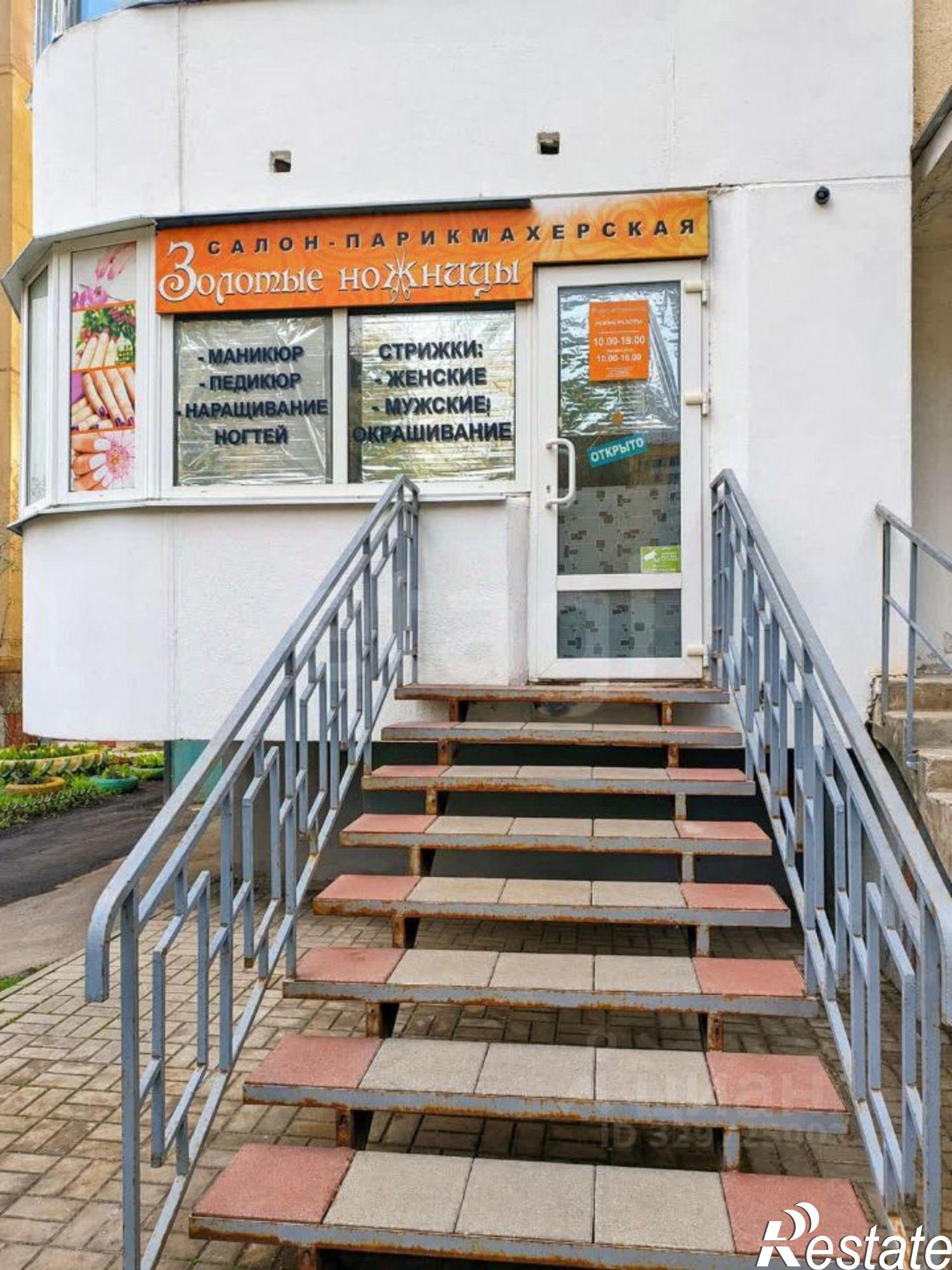 Купить торговое помещение за 5 210 200 рублей на ул Чичерина, 4