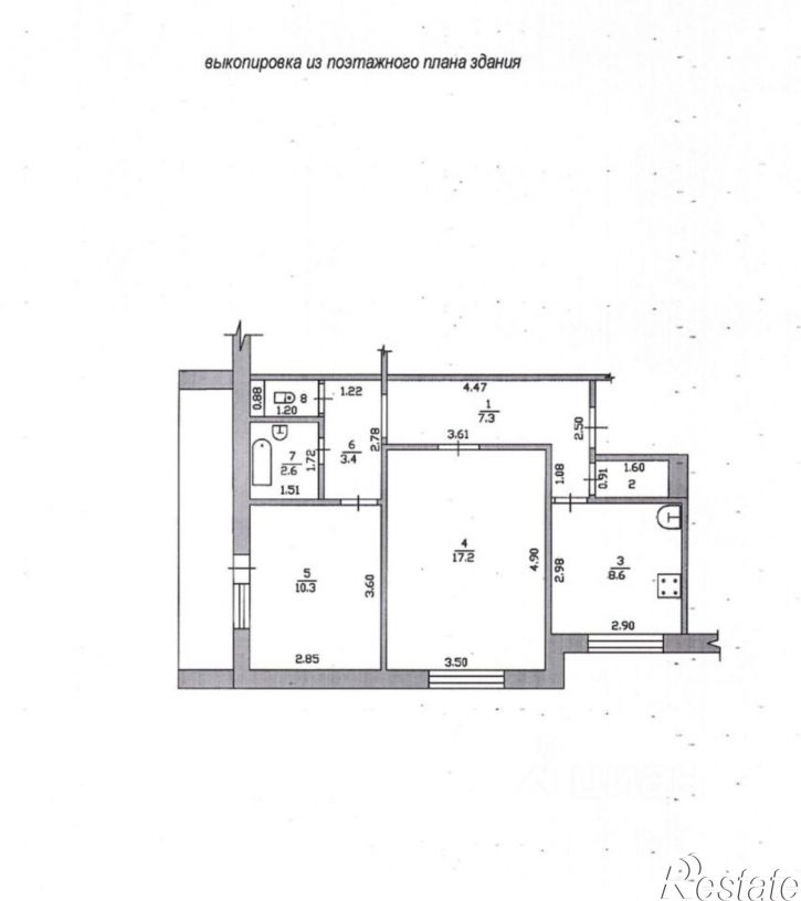 2-комн квартира ул Мичуринская, 130,  д. 130