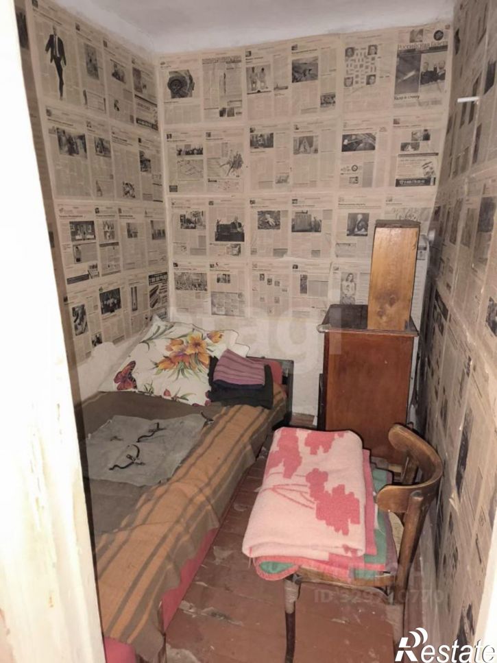 2-комн квартира Набережная улица, 4,  д. 4