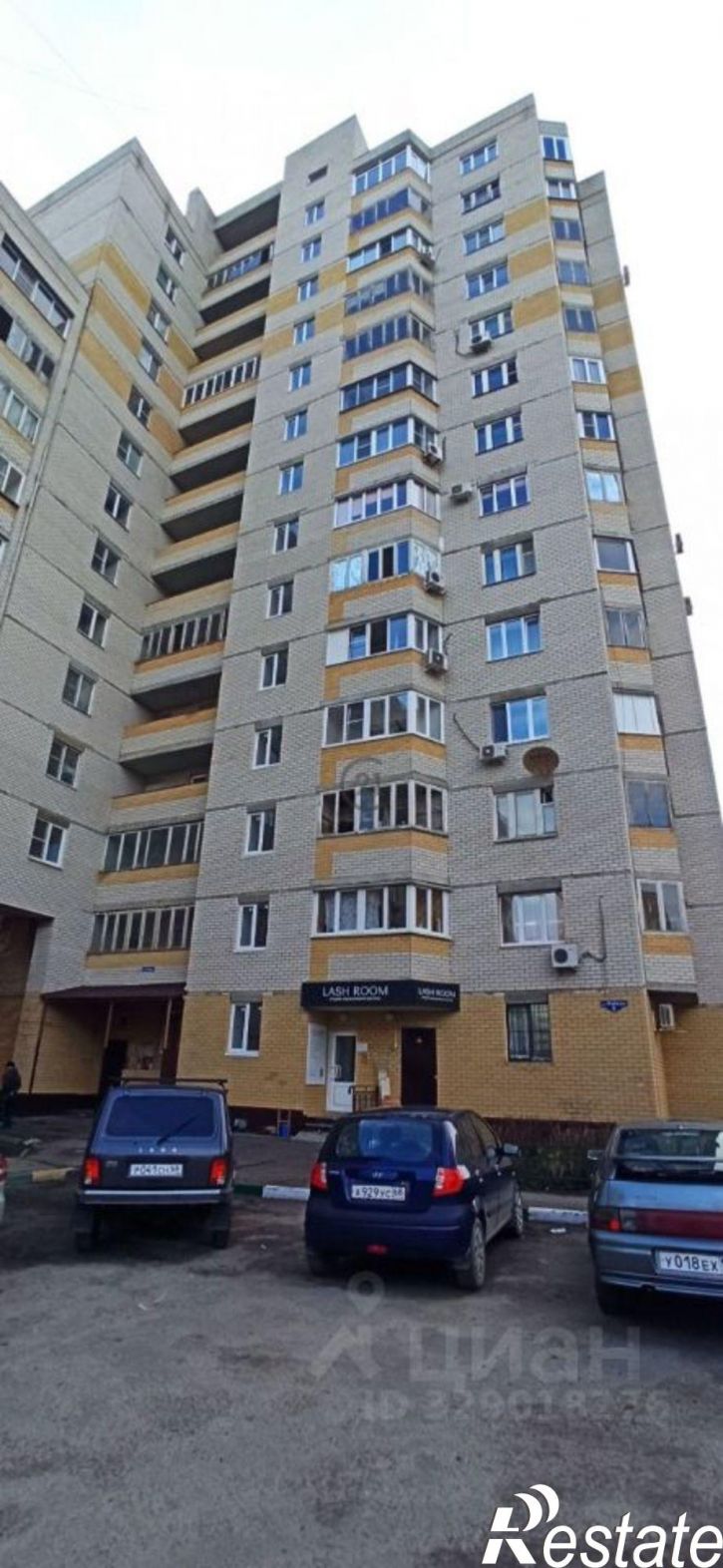 1-комн квартира ул Победы, 5,  д. 5