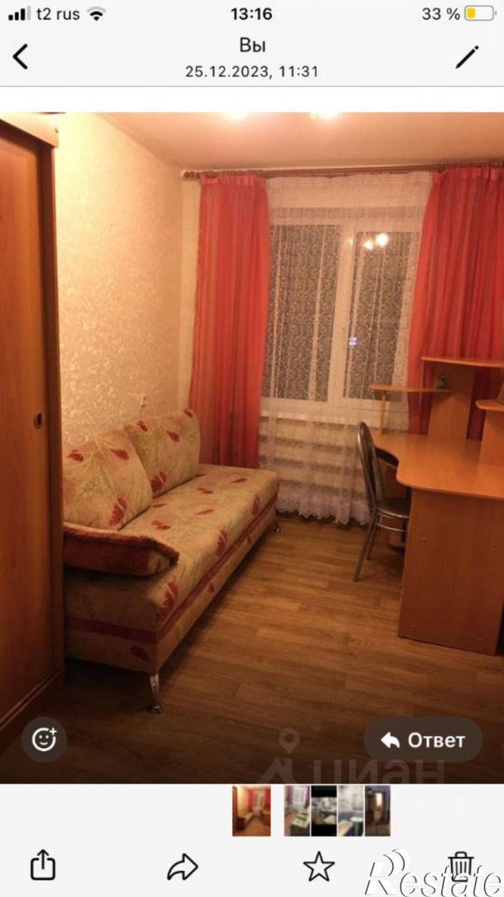 2-комн квартира улица Чичканова, 16,  д. 16