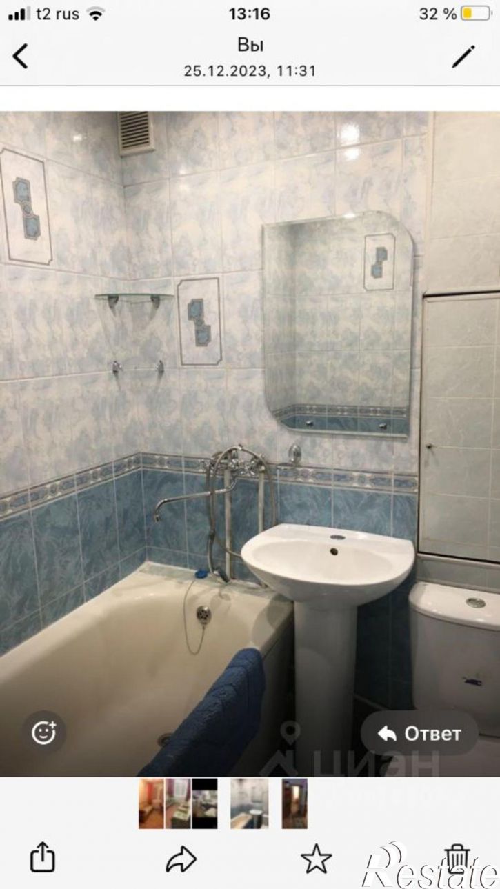 2-комн квартира улица Чичканова, 16,  д. 16