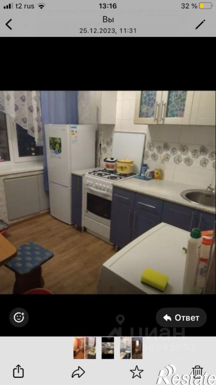2-комн квартира улица Чичканова, 16,  д. 16