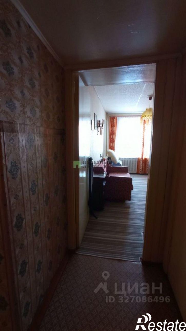 2-комн квартира Интернациональная улица, 54,  д. 54