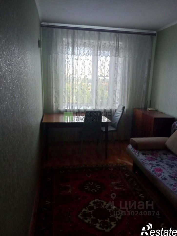2-комн квартира ул Аэрологическая, 26а,  д. 26а