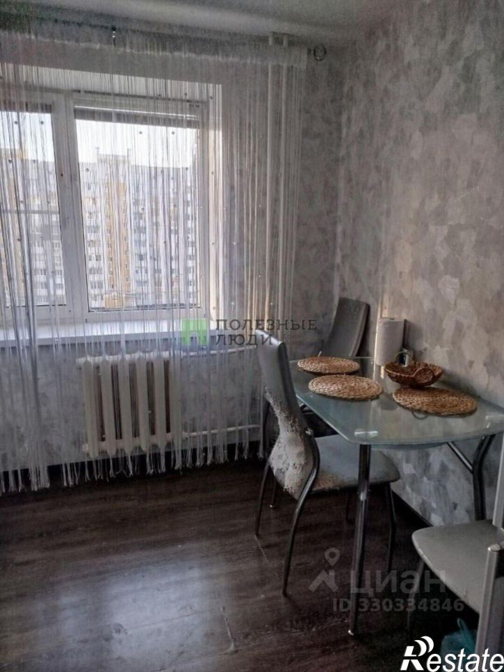 2-комн квартира улица Победы, 10,  д. 10