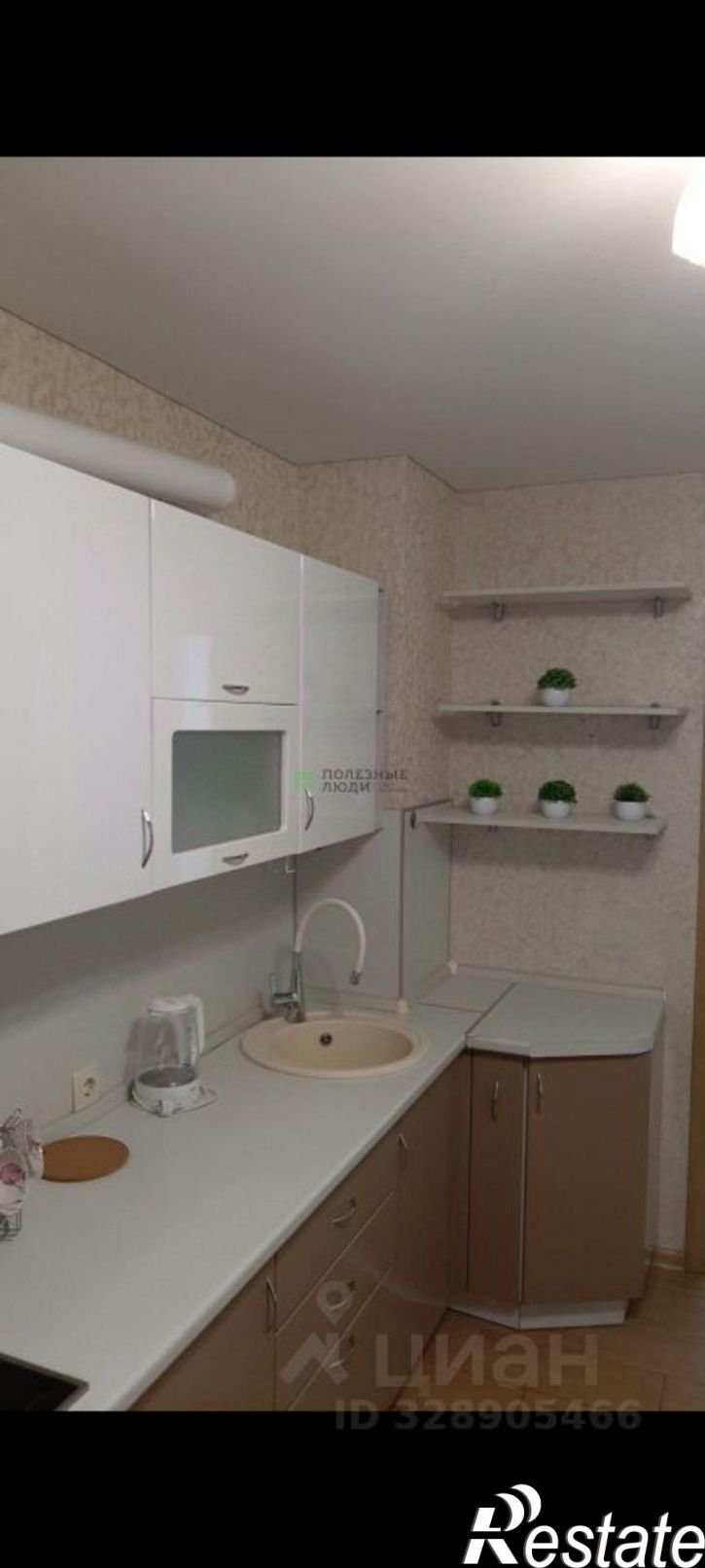 1-комн квартира ул Чичерина, 13/1,  д. 13/1