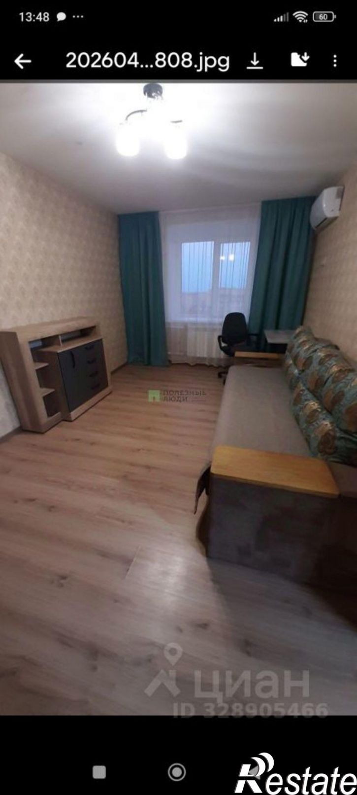 1-комн квартира ул Чичерина, 13/1,  д. 13/1