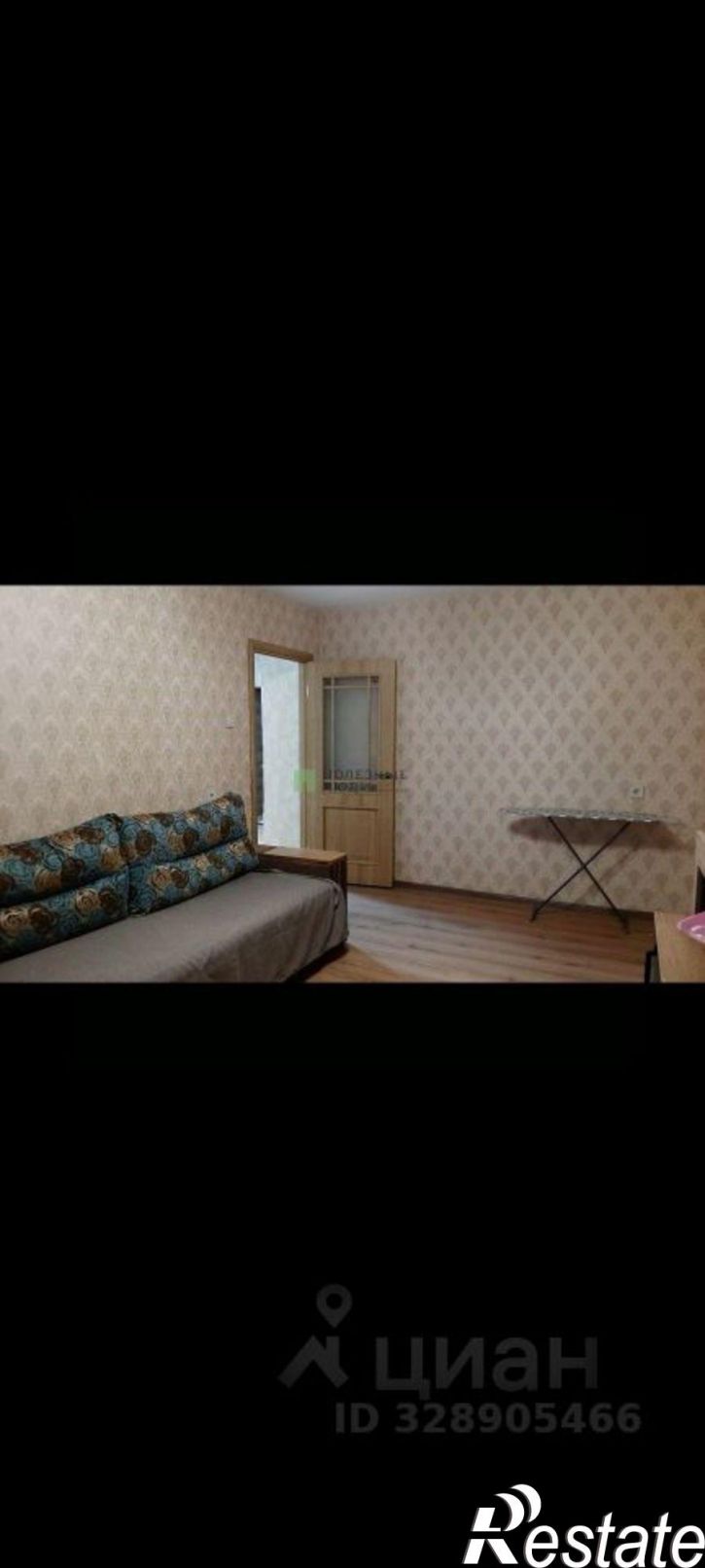 1-комн квартира ул Чичерина, 13/1,  д. 13/1