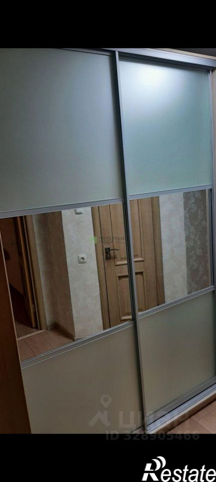 1-комн квартира ул Чичерина, 13/1,  д. 13/1