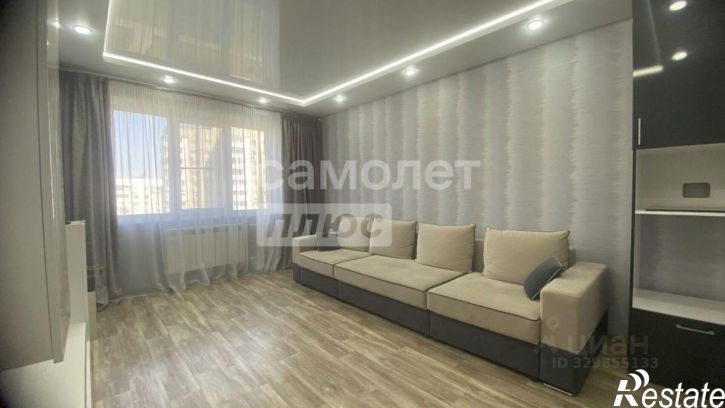 3-комн квартира ул Магистральная, 29,  д. 29