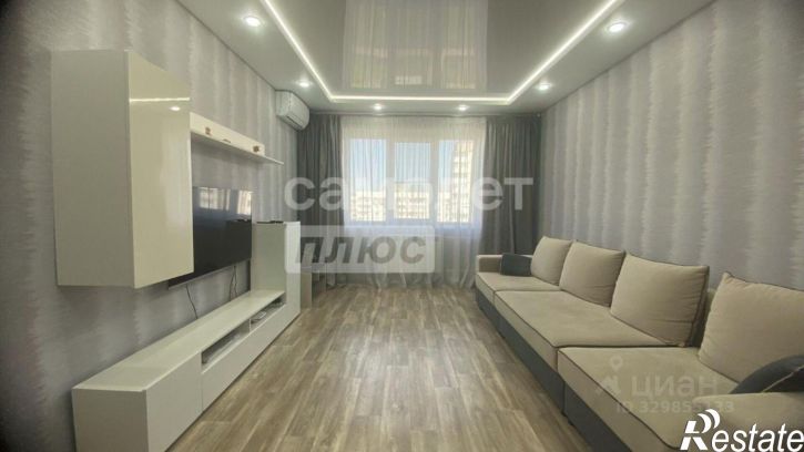 3-комн квартира ул Магистральная, 29,  д. 29