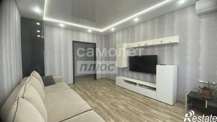 3-комн квартира ул Магистральная, 29,  д. 29