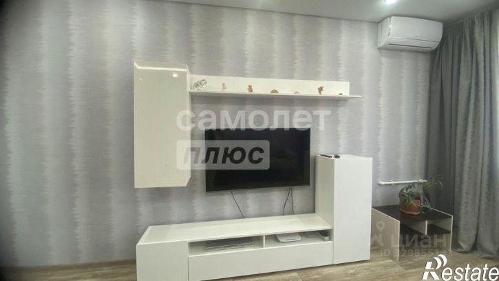 3-комн квартира ул Магистральная, 29,  д. 29
