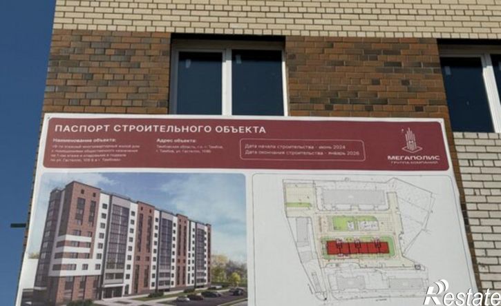 2-комн квартира в новом доме ул Гастелло, 109А,  д. 109А