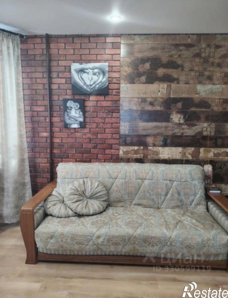 2-комн квартира Астраханская улица, 267,  д. 267