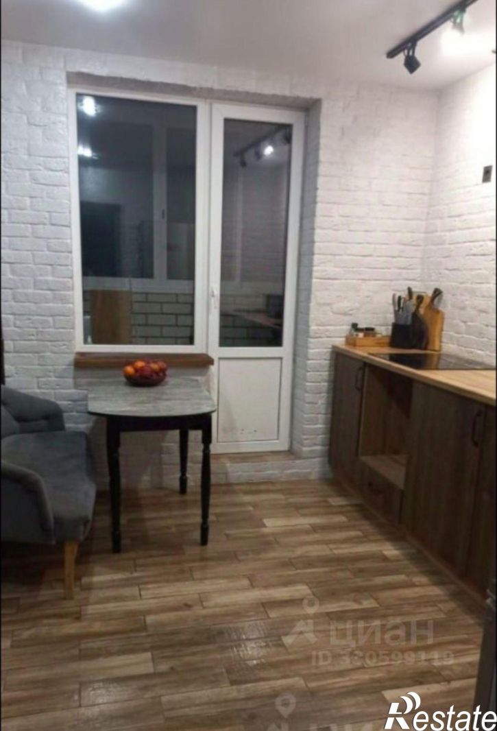 2-комн квартира Астраханская улица, 267,  д. 267