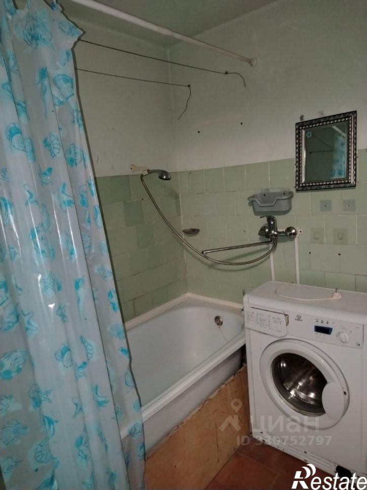1-комн квартира ул Магистральная, 31,  д. 31