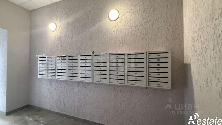 2-комн квартира городской округ Тамбов