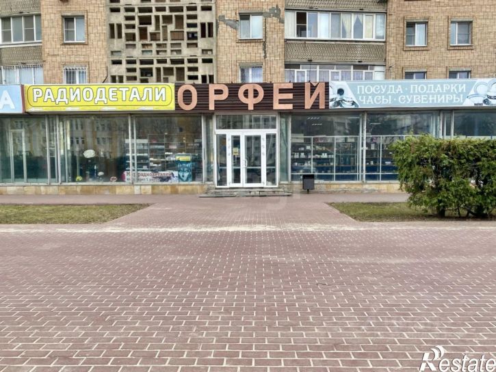 Торговое помещение Интернациональная улица, 54,  д. 54