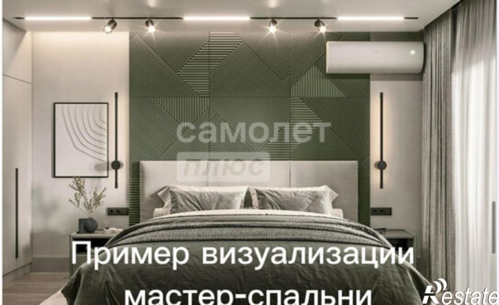 3-комн квартира Рубежный пр-д, 16,  д. 16