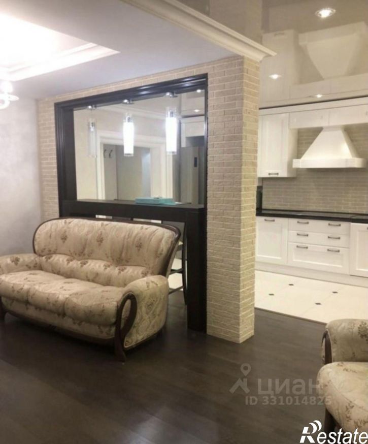 3-комн квартира ул Пионерская, 9,  д. 9