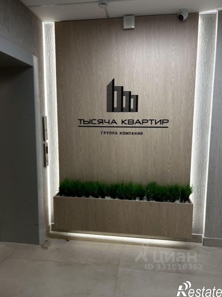 1-комн квартира ул Агапкина, 2К,  д. 2К