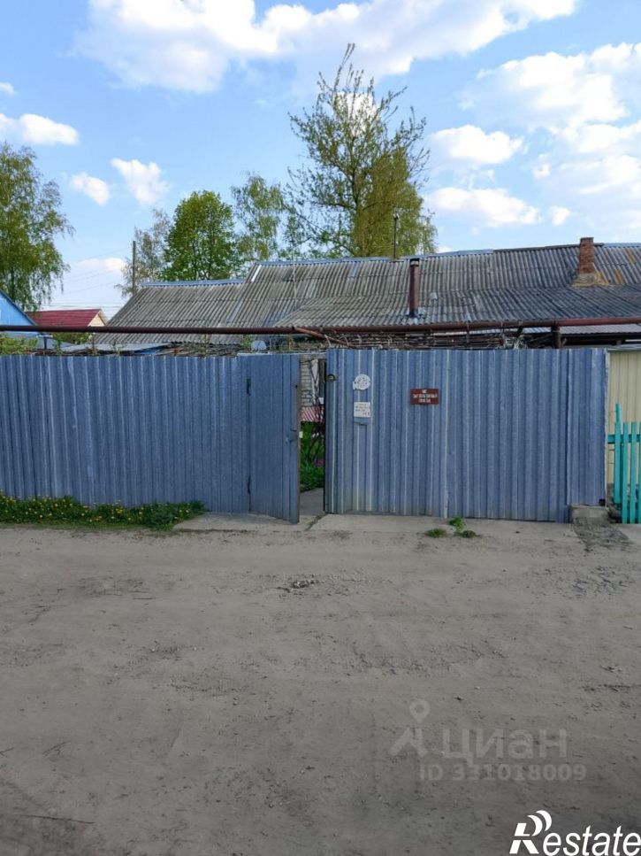 4-комн квартира ул Волжская, 28,  д. 28