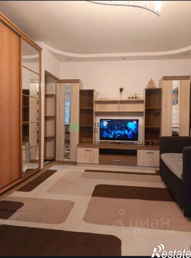 1-комн квартира Тамбов-4 тер., д.13